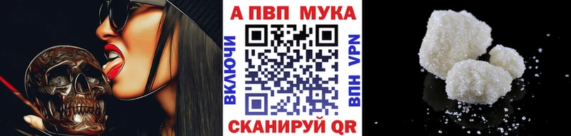 А ПВП СК КРИС  Алексин 