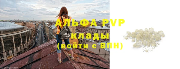 mdpv Алзамай