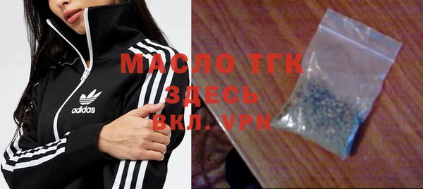 соль курить ск Алексеевка