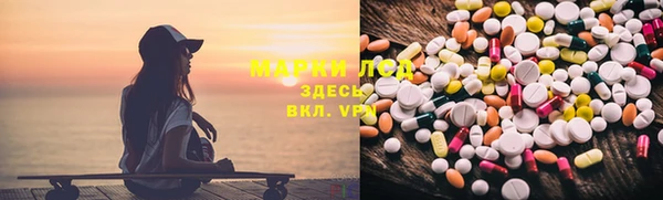 соль курить ск Алексеевка