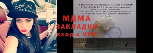 соль курить ск Алексеевка