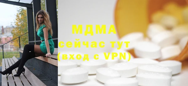 mdpv Алзамай