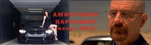 соль курить ск Алексеевка