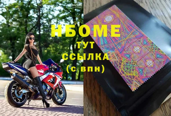 mdpv Алзамай