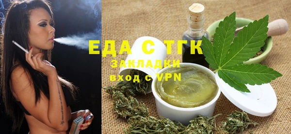 соль курить ск Алексеевка