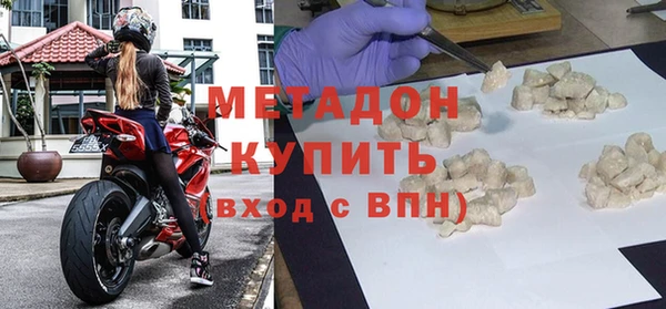 мескалин Алексин