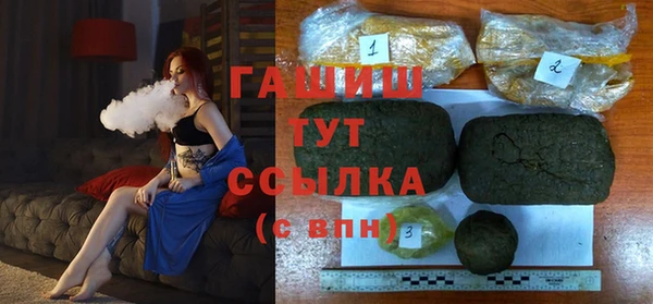 мескалин Алексин