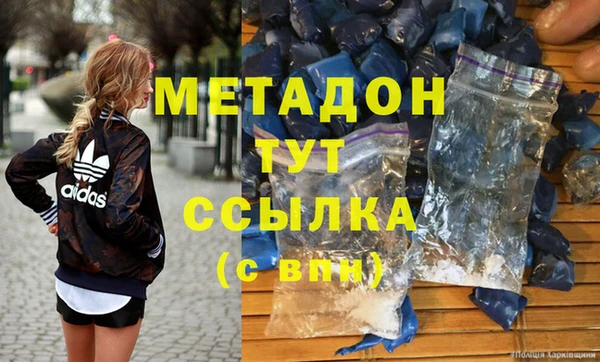 мескалин Алексин