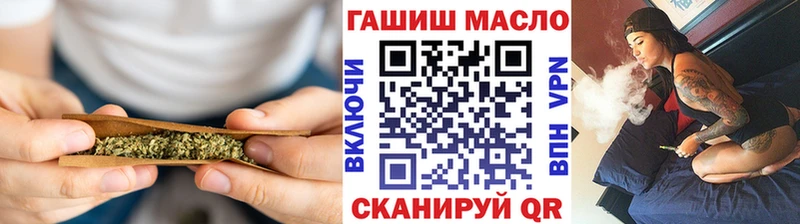 kraken ONION Алексин ТГК вейп купить цена